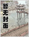 我是龙傲天漫画免费下拉式6漫画